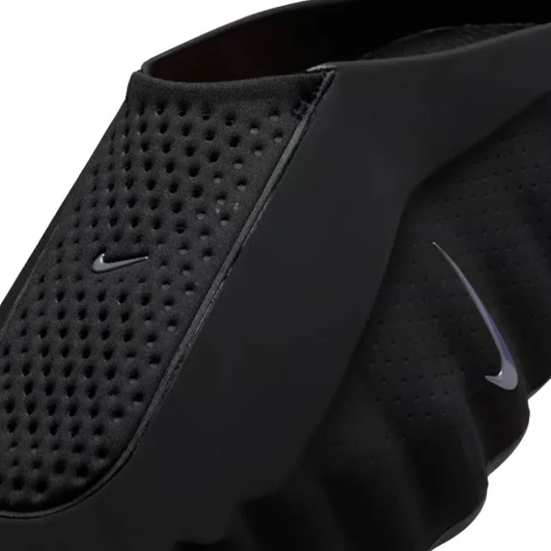Paires  Nike mind modele 001